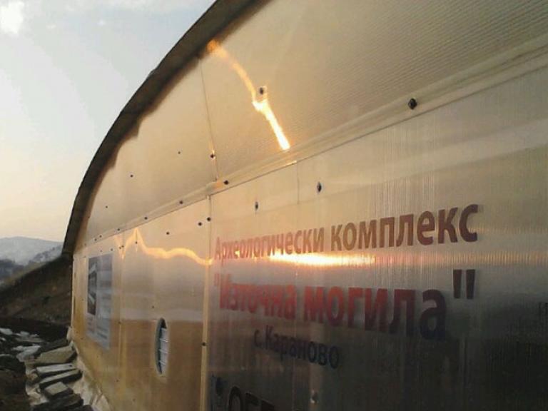 снимка